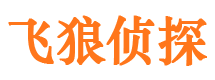 米林外遇取证